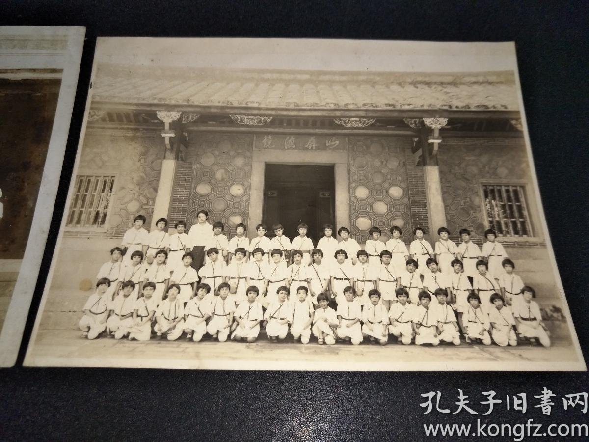 民国台湾板桥林家花园定静堂照片2张 16 5x12cm 11 5x15cm 孔夫子旧书网