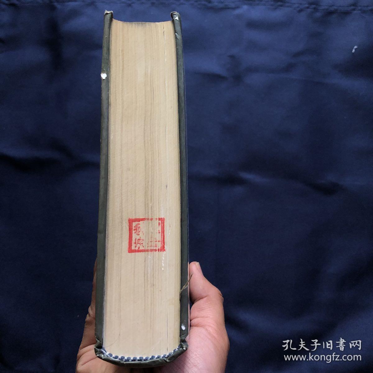 实用锅炉手册 精装本_徐通模 主编;林宗虎_孔夫子旧书网