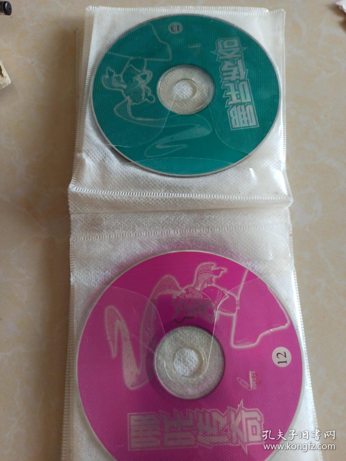 哪吒传奇vcd1--13(13张碟)