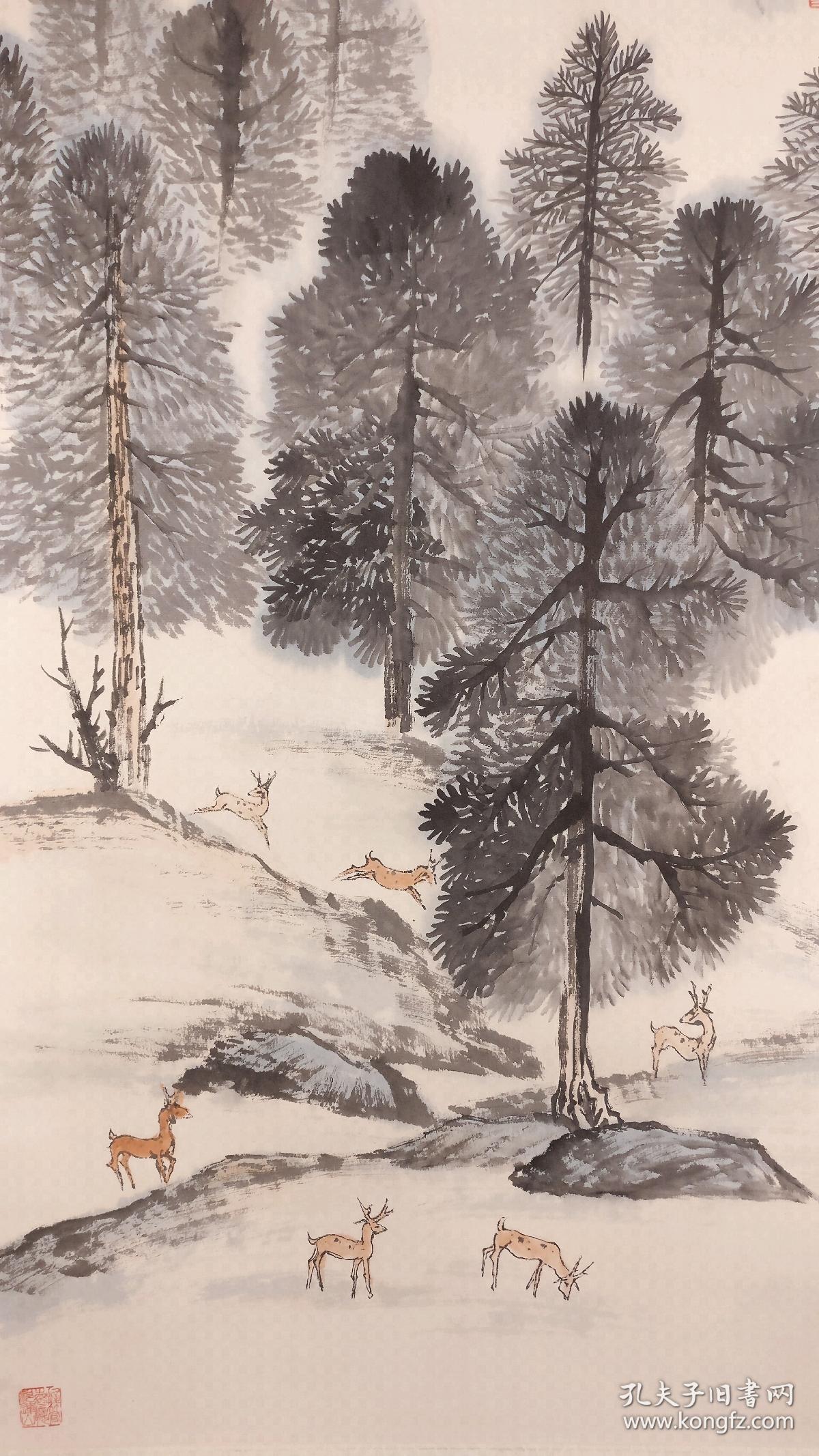 赵望云山水深入秦岭立轴