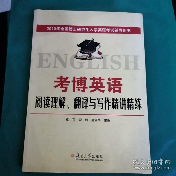 ded4fcea506f7550_n.jpg
