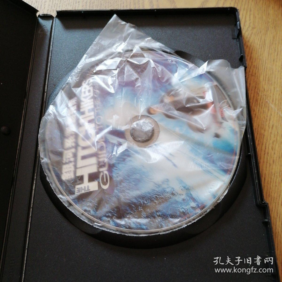 dvd-9 银河系漫游指南