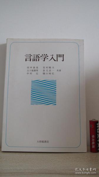 什么活现的成语_成语故事图片(2)