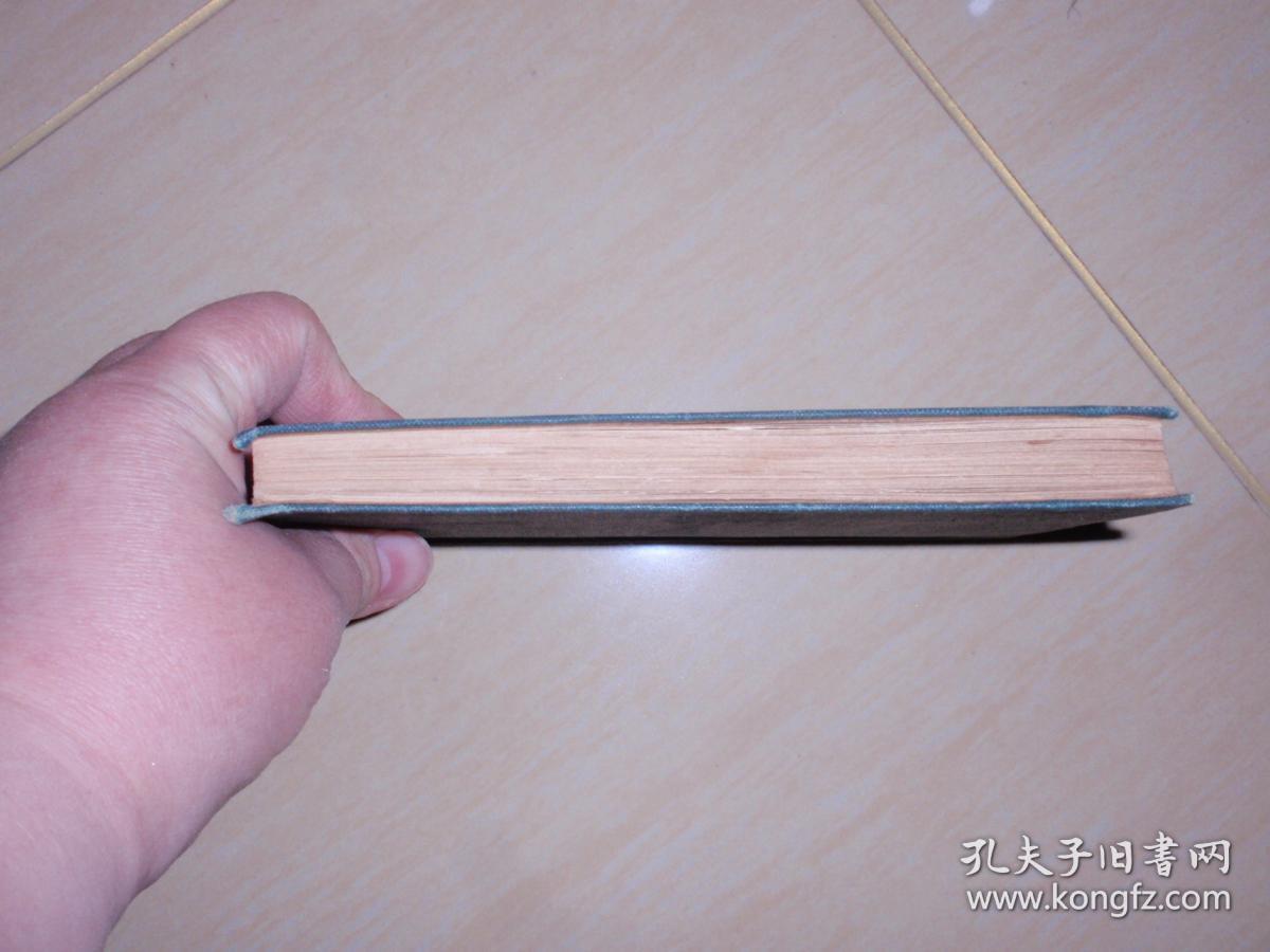 英文原版:the forsyte saga 福尔赛世家(第二卷,第三卷,2本合售)(扉页