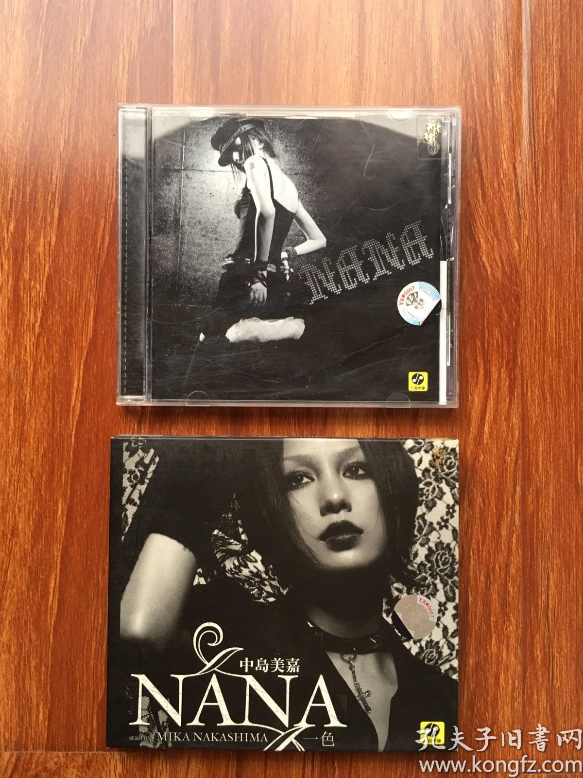 中岛美嘉nana 两张大陆引进版cd 正版 两张打包出 所有配件齐全 孔夫子旧书网