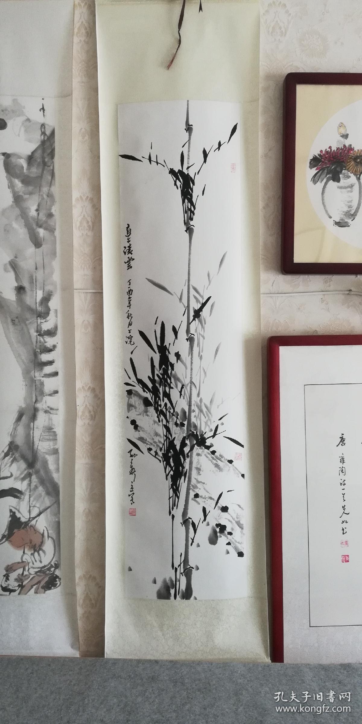 孙新立四尺对开条屏墨竹