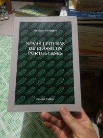 NOVAS LEITURAS DE CLáSSICOS PORTUGUESES