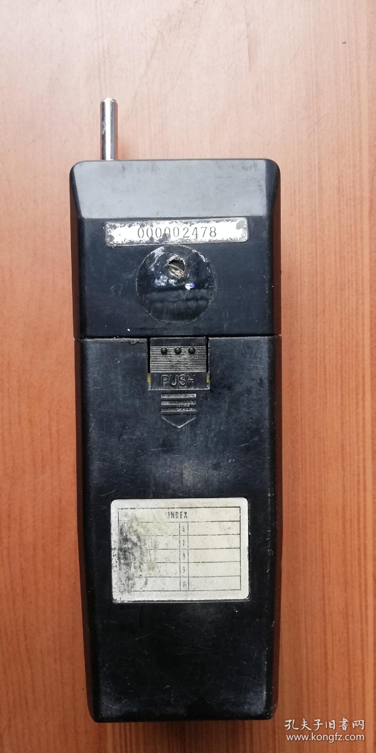 收藏品: 老式大哥大(手机)—— 含皮套,尺寸 19*6*6cm!