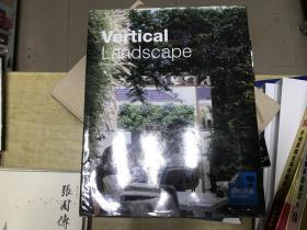 Vertical  Landscape  2014年版本  英语原版    保证 正 版  漂 亮  稀  见  现货  D37