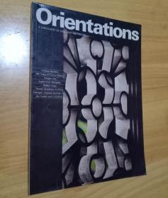 Orientations China  NOVEMBER   1980 （126开）