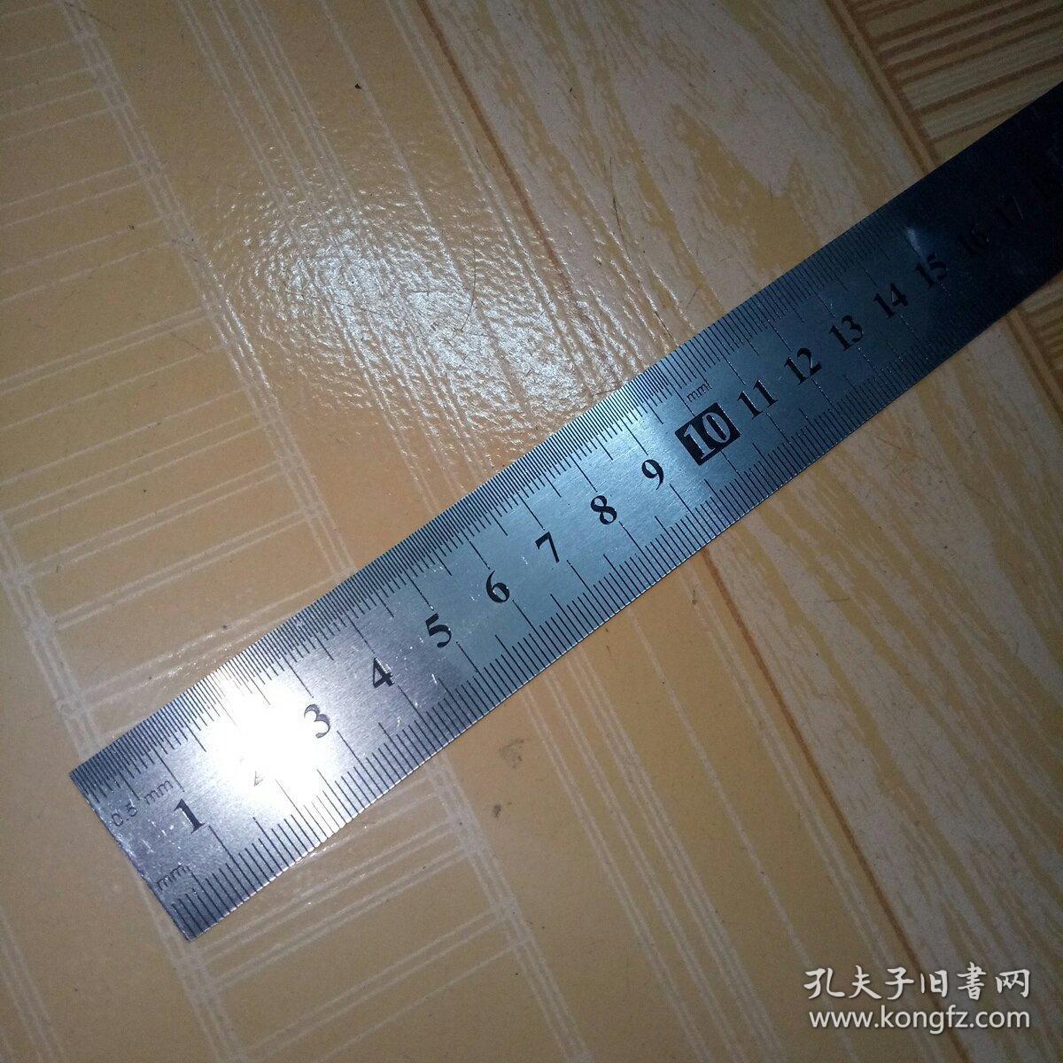 30厘米钢尺 双面刻度 永久牌钢尺