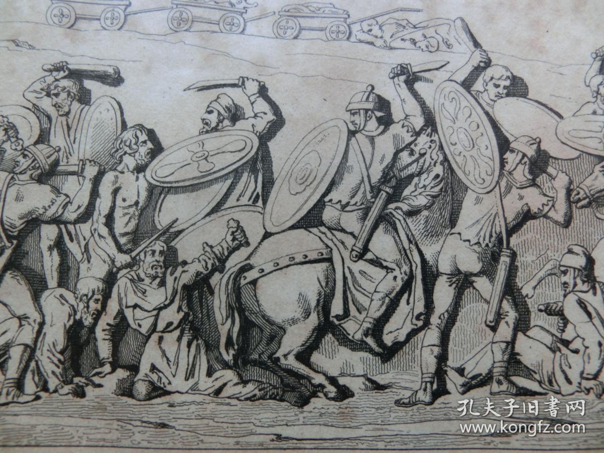 【百元包邮】《德国古代战争》钢版画 1838年 带卡纸装裱 (pm00956)