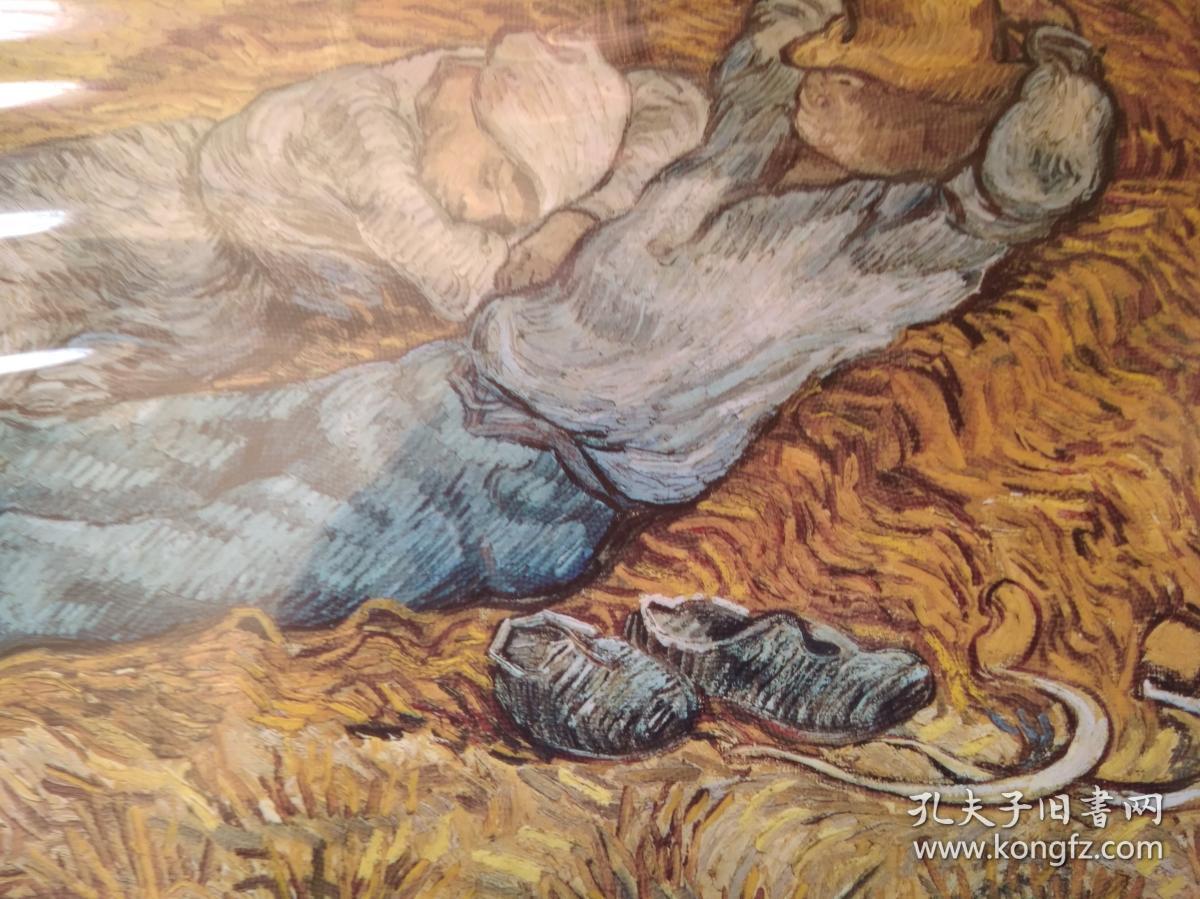 梵高《午休》复制画雅昌数字凹版工艺制作