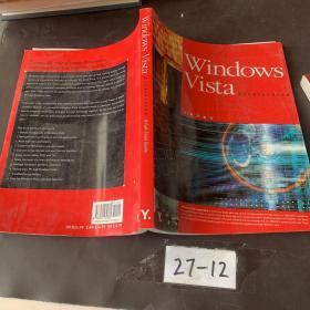 Windows Vista Accelerated