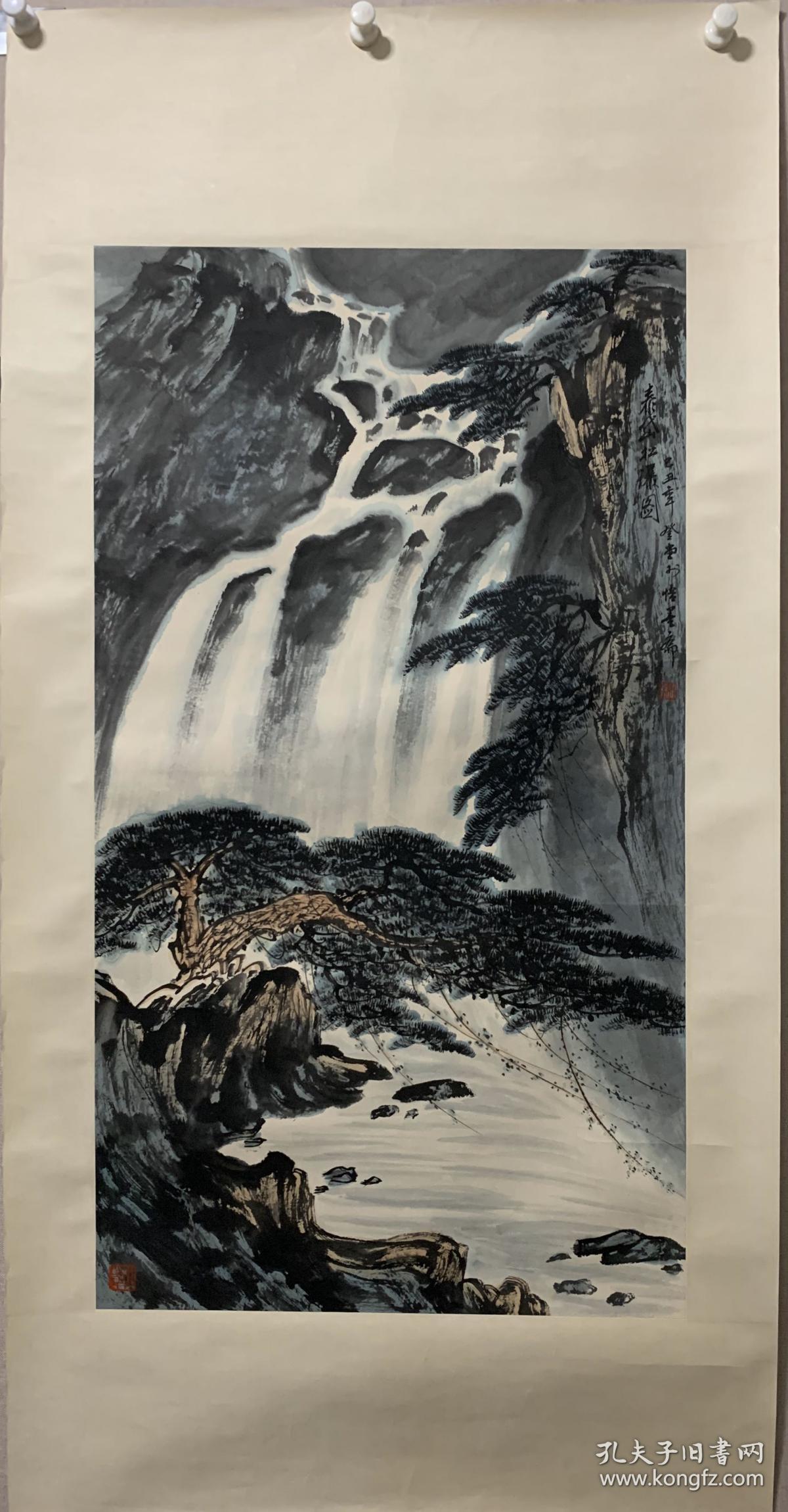 张登堂泰岱松瀑图