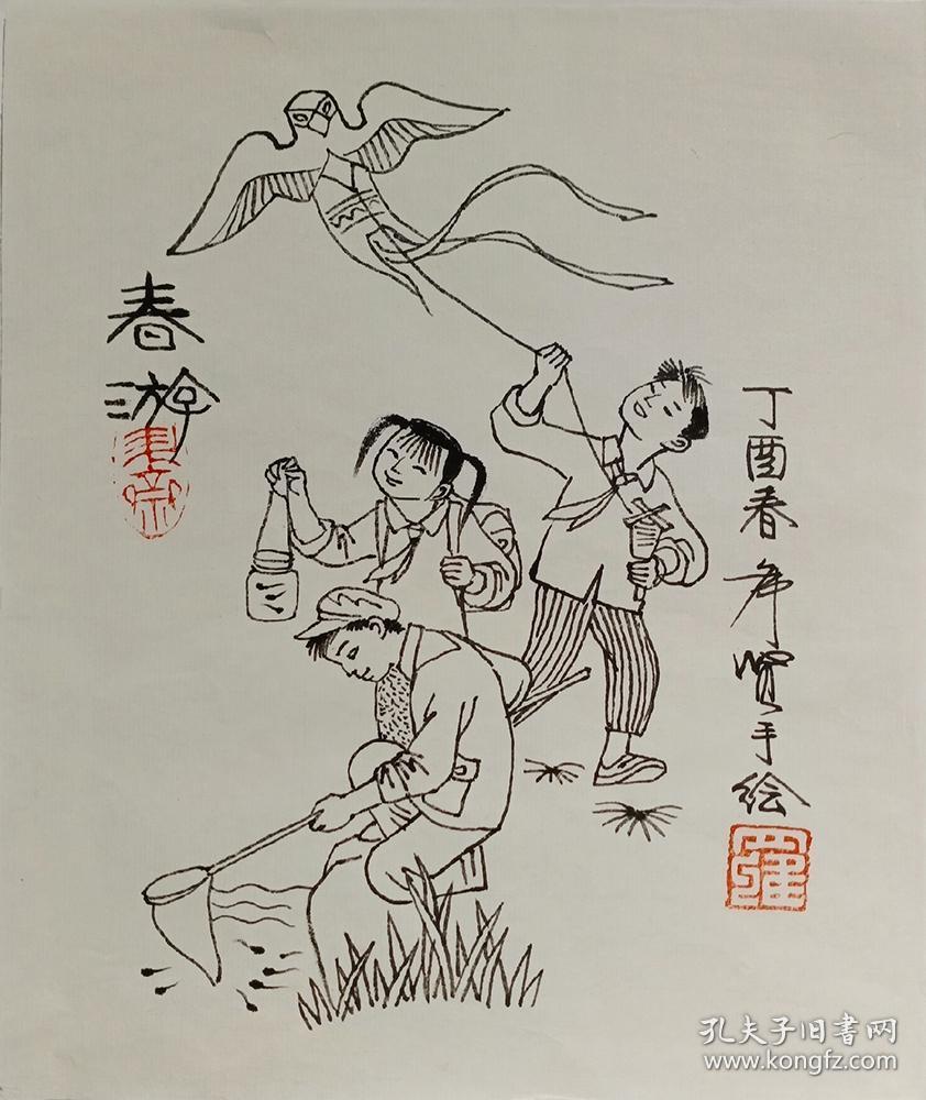 中国艺术家 罗希贤-春游 连环画 手稿 精品收藏19.1*23cm