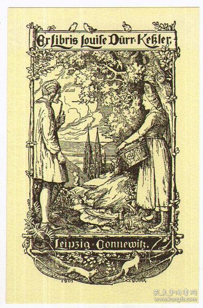 lina burger版画藏书票原作