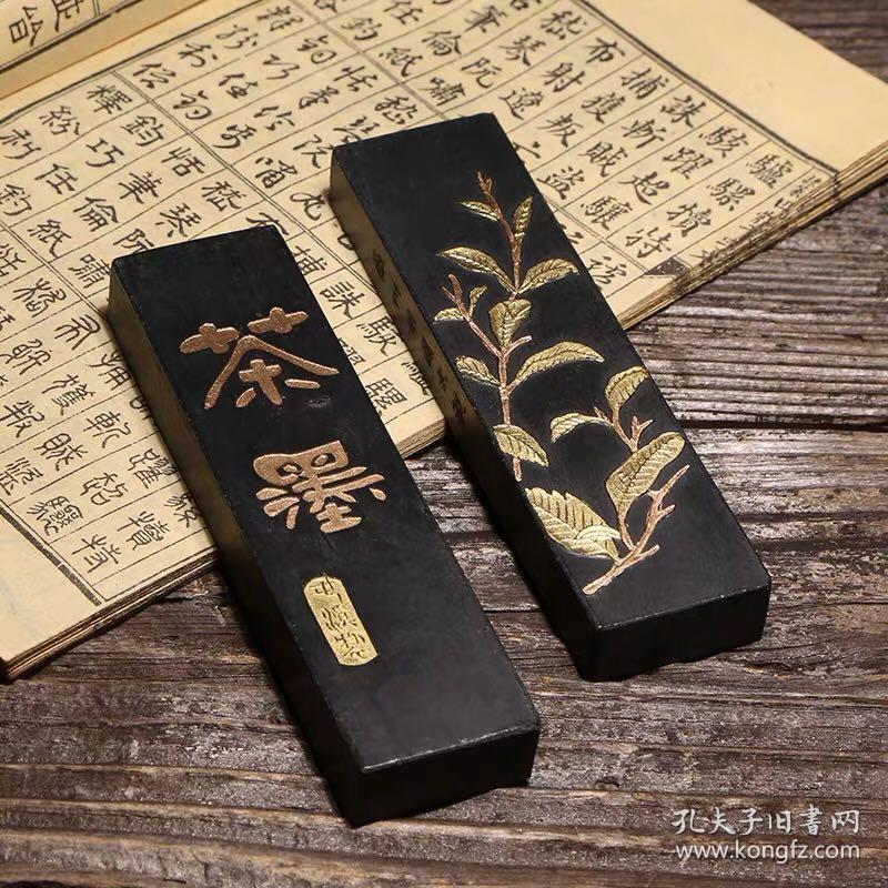 精致茶墨 二两茶墨 正宗老胡开文徽墨锭墨条墨块松烟书法售价1条