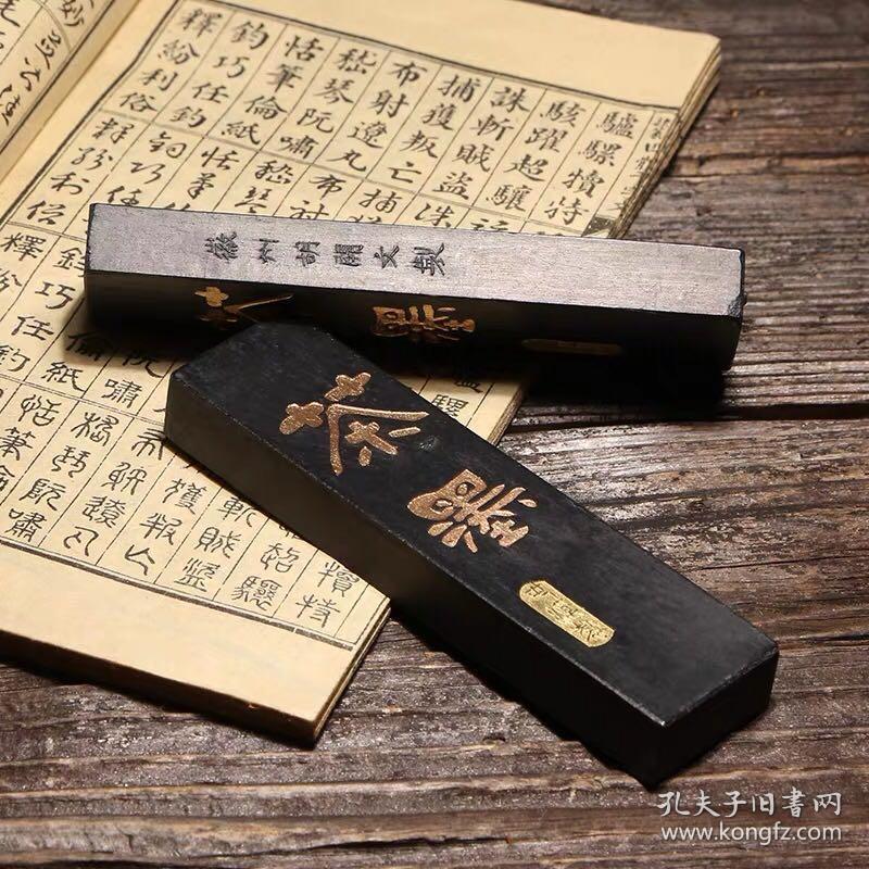 精致茶墨 二两茶墨 正宗老胡开文徽墨锭墨条墨块松烟书法售价1条