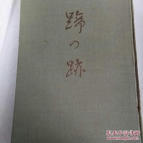 霍县市人口_霍县老照片