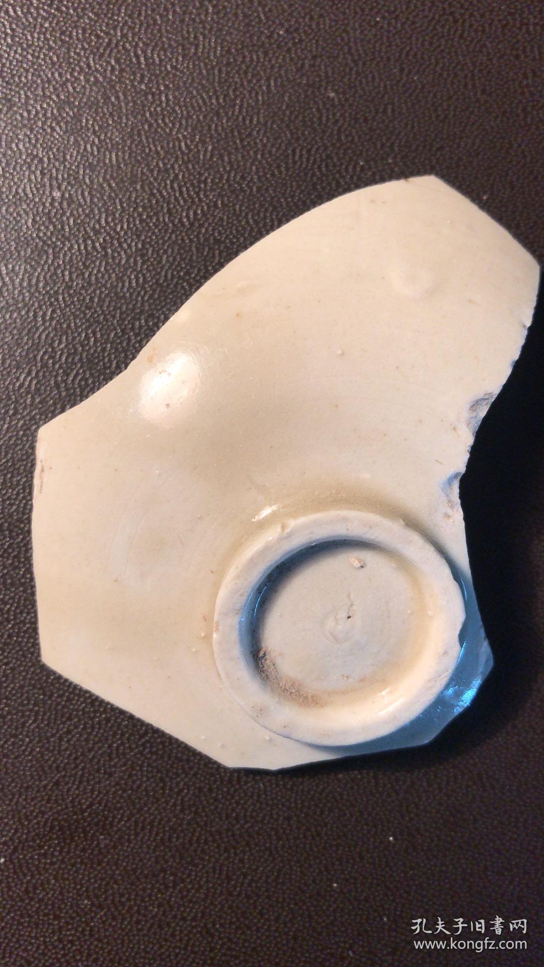 定窑瓷片53北宋中晚期定窑小足圈茶盏瓷片北京城区地下出土