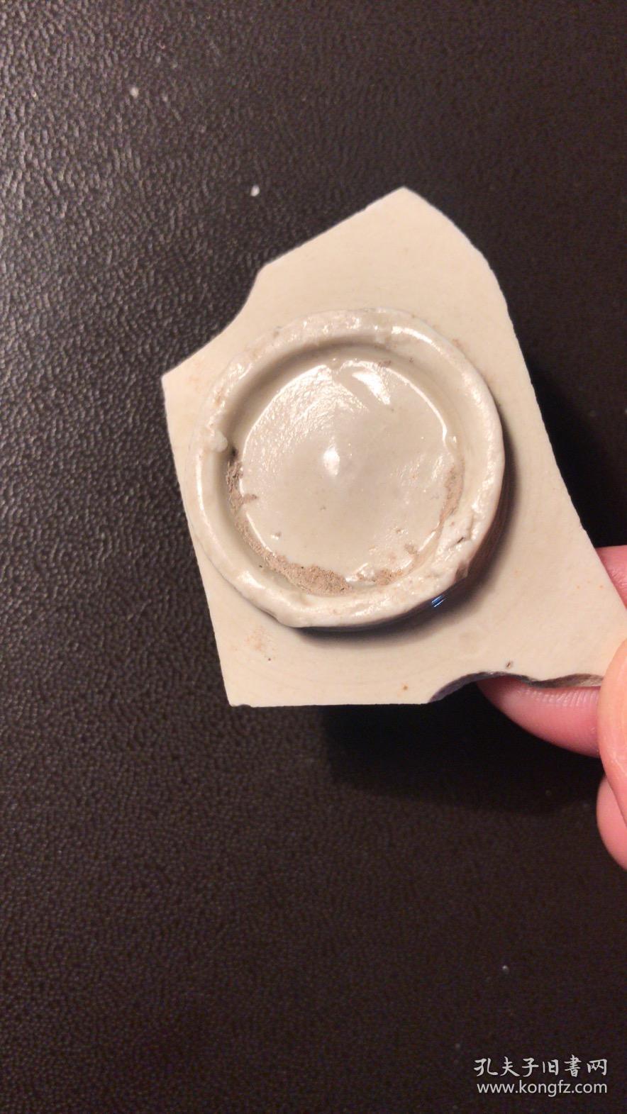 定窑瓷片55北宋中晚期定窑小足圈划花茶盏瓷片北京城区地下出土