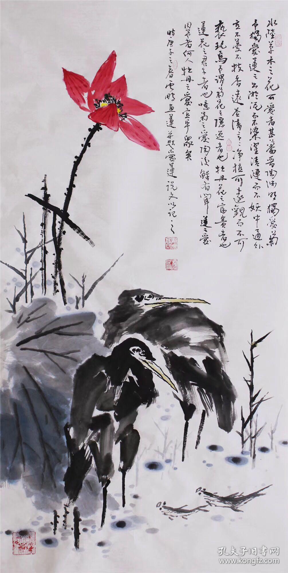 高云鹏画作——尺寸:137×70cm