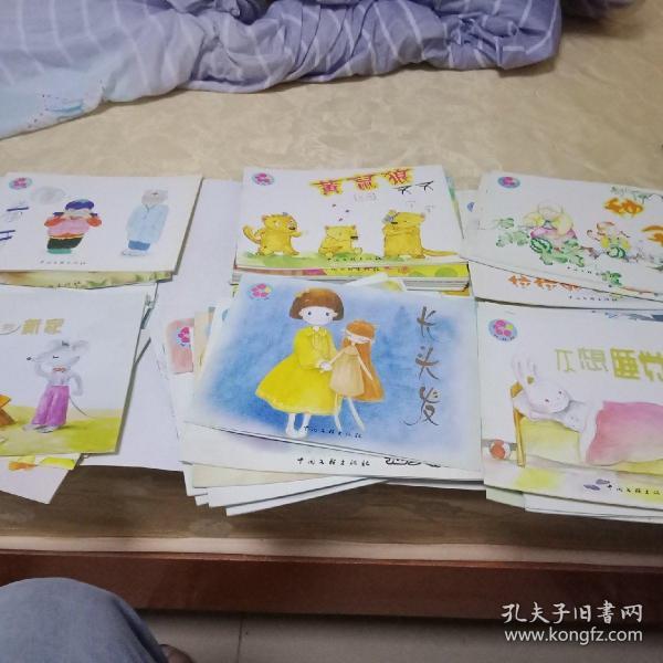 花儿典,长头发(共53册不重复合售)