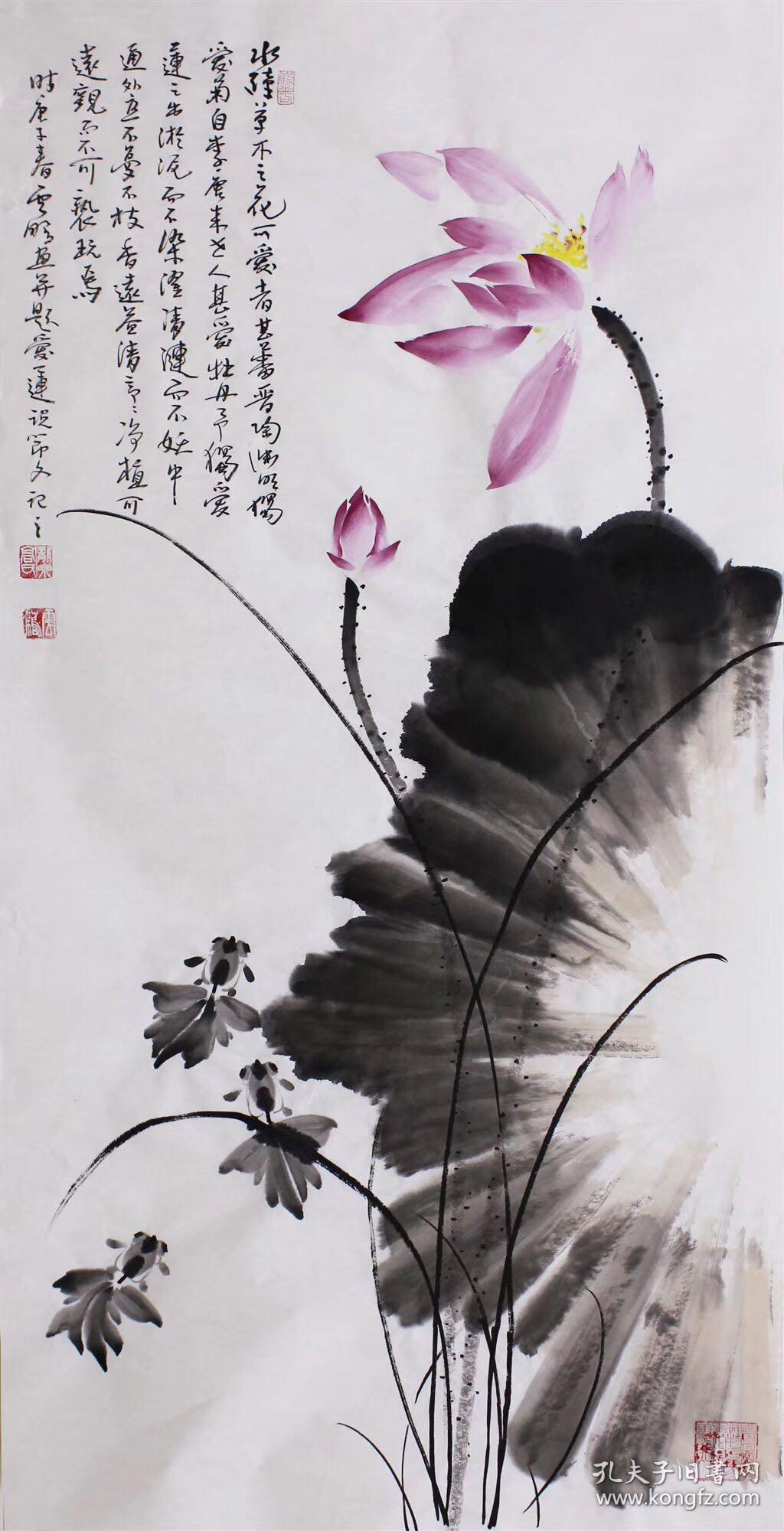 高云鹏画作13770cm