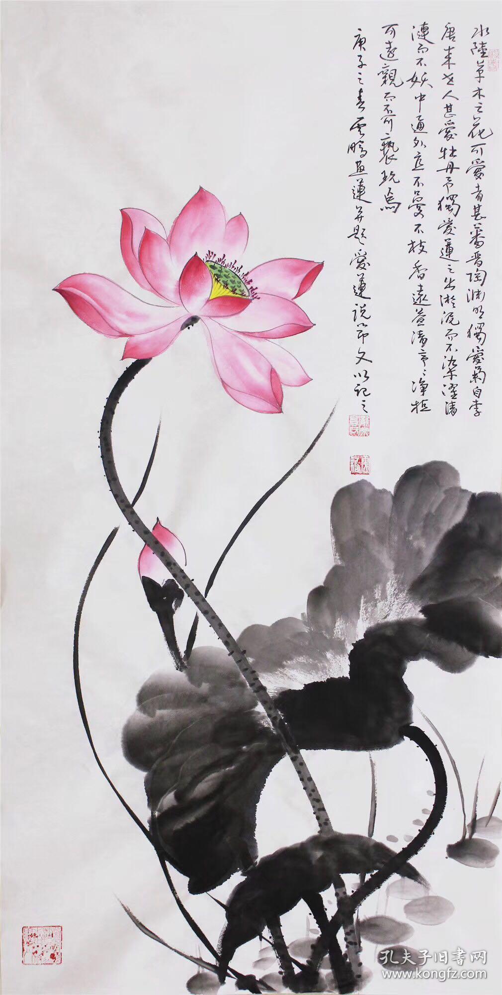 高云鹏画作&尺寸,137*70cm