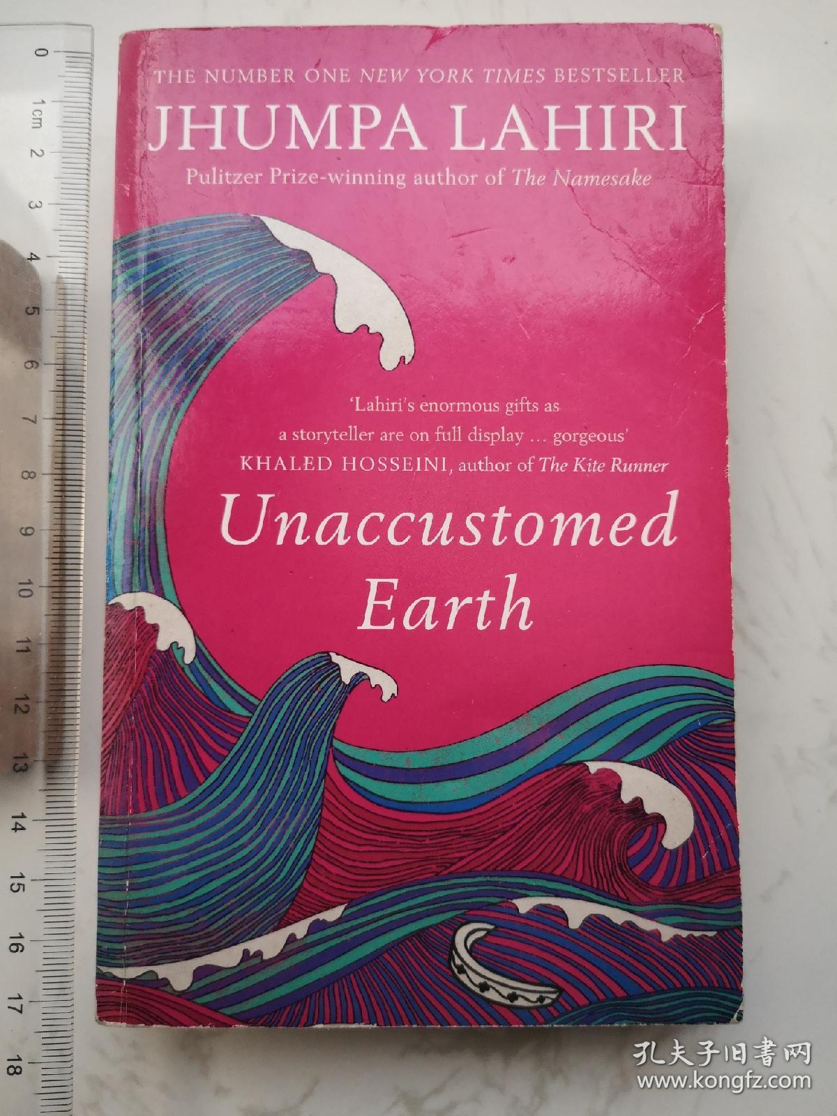 unaccustomed earth