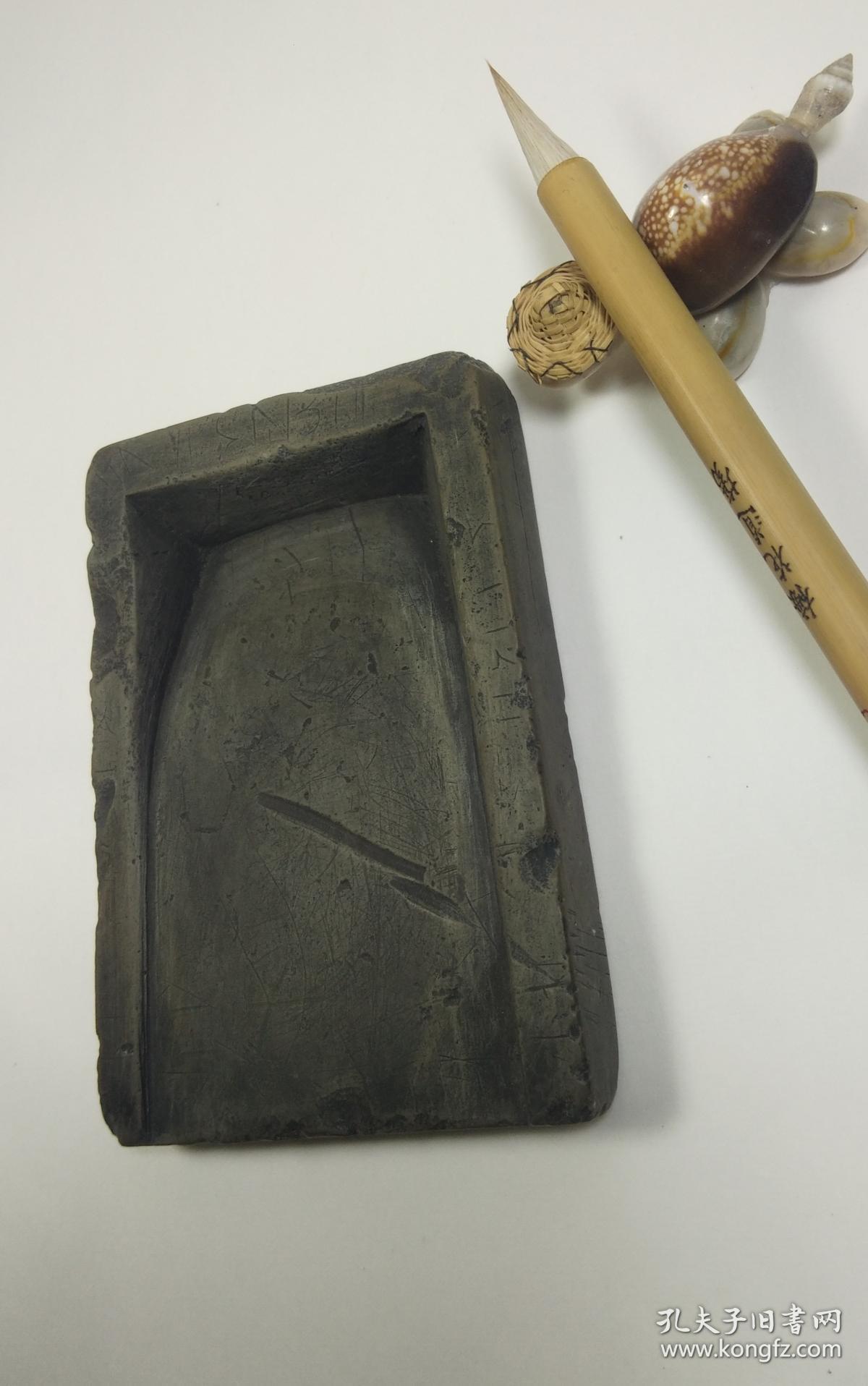 宋代簸箕型古砚台老砚文房四宝 国画书法用品 文具 文玩 古玩