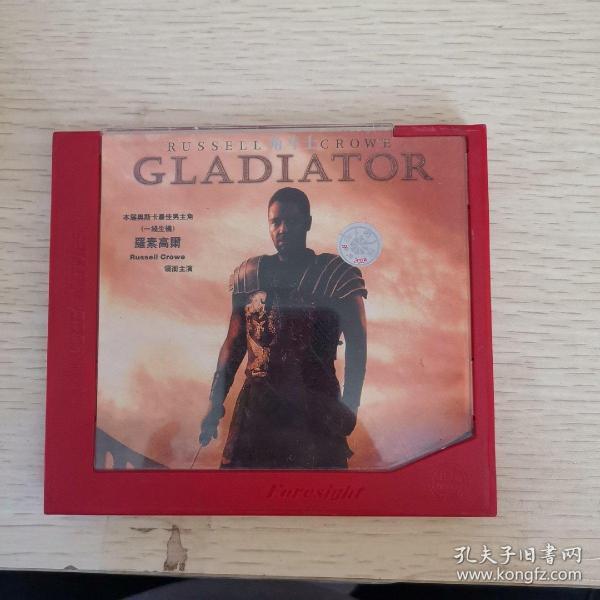 【电影】角斗士 3dvd碟