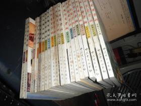 中共党史资料75：  关于土地改革中保存富农经济政策的几组文献，大跃进安徽毫县，我在大跃进期间的经历，忆参加援越帮助土改的岁月，彭真与建国初京郊土地改革，毛泽东对新民主主义经济形态的认识和思考，全国第一张大字报出笼经过，司徒雷登与美国百年侵华政策的破产，1924--1929年的苏中外交关系，刘少奇对新中国紧经济体制的理论探索，1949--1952年中国私人资本主义经济发展状况的历史分析