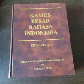 Kamus Besar Bahasa IndonesIa
