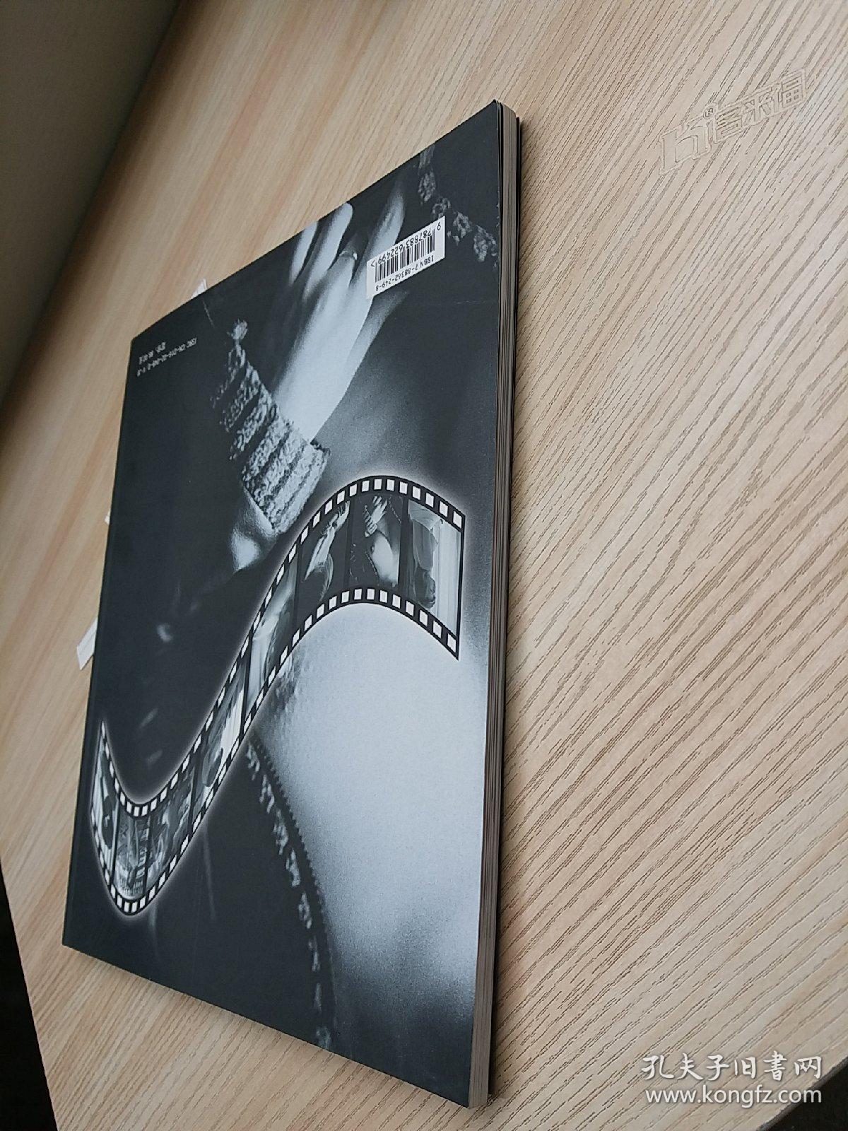 人体艺术摄影:人体艺术(范学辉作品)