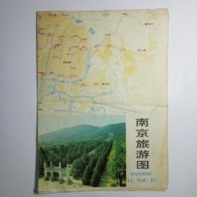 南京旅游图