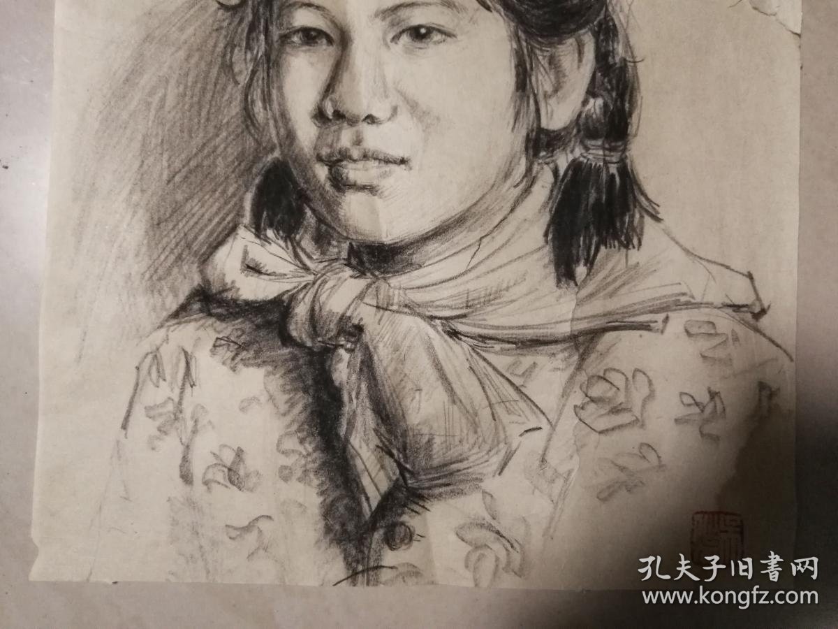 吴作人先生有印章素描人物一幅