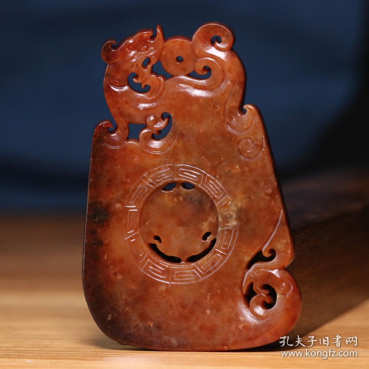 玉德堂新疆和田玉红玉红沁籽料苏工龙凤饕餮纹镂空玉佩挂件