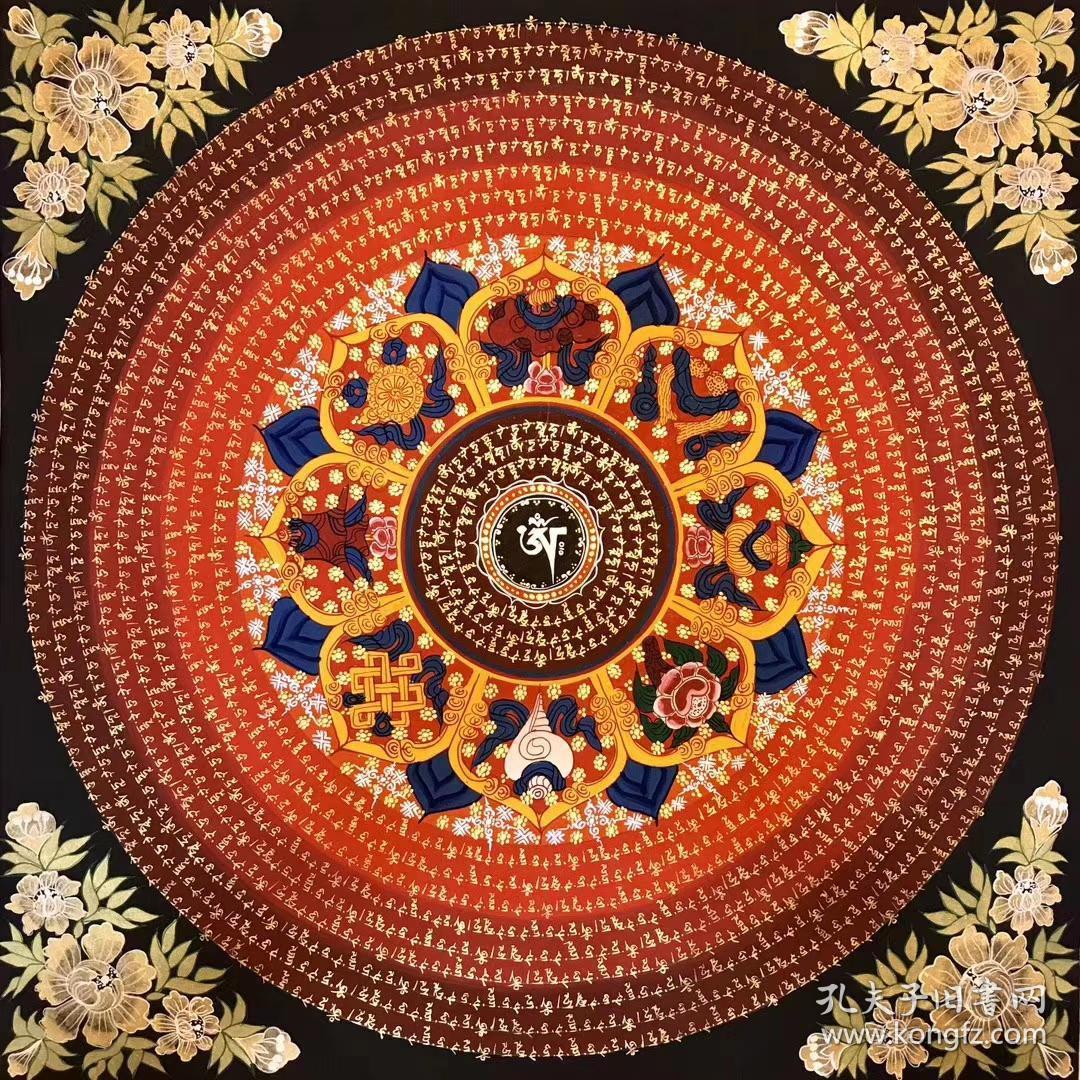 馆藏级坛城唐卡六字真言喇嘛大师纯手工创作尺寸约55