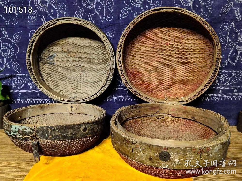【老针线笸箩】大小一对,保存完整,品像如图,民俗博物馆,酒店,农家园