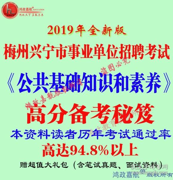 材料类招聘_图片免费下载 招聘类素材 招聘类模板 千图网(4)