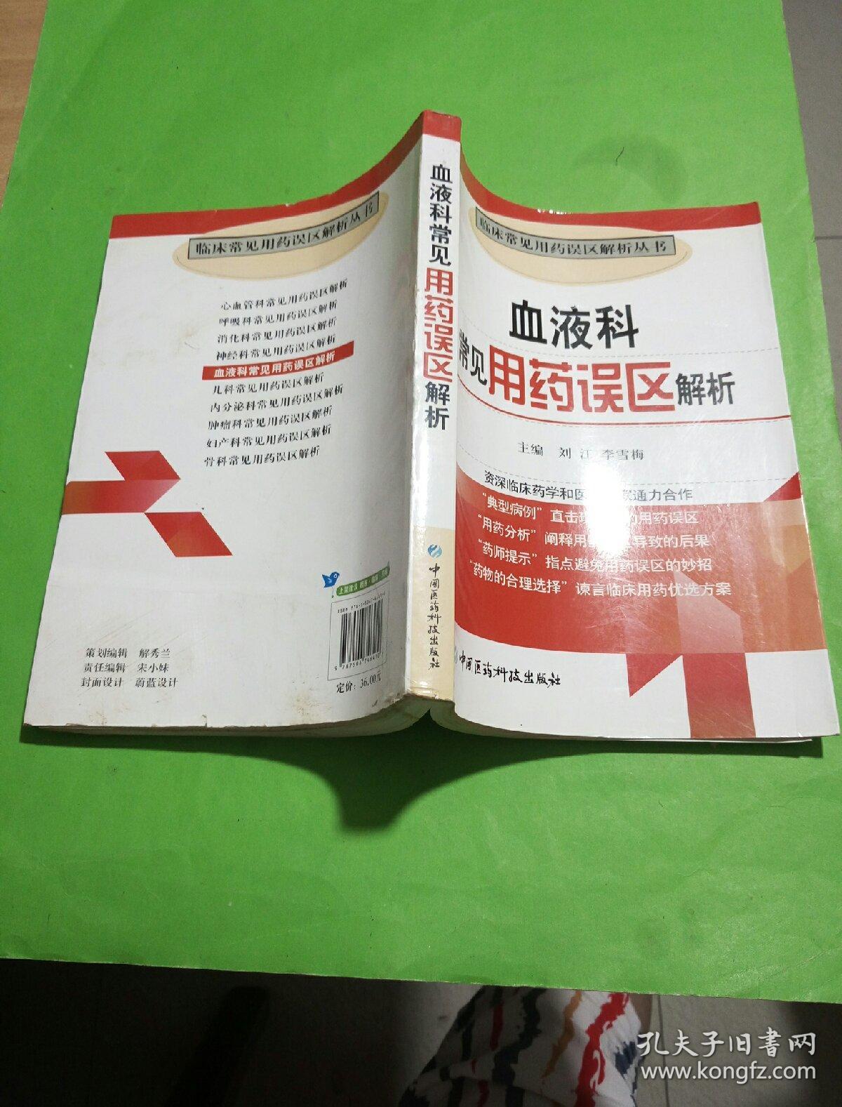 伟哥吃了性生活一次能坚持多久_吃了伟哥能坚持多久_服用伟哥后能坚持多久