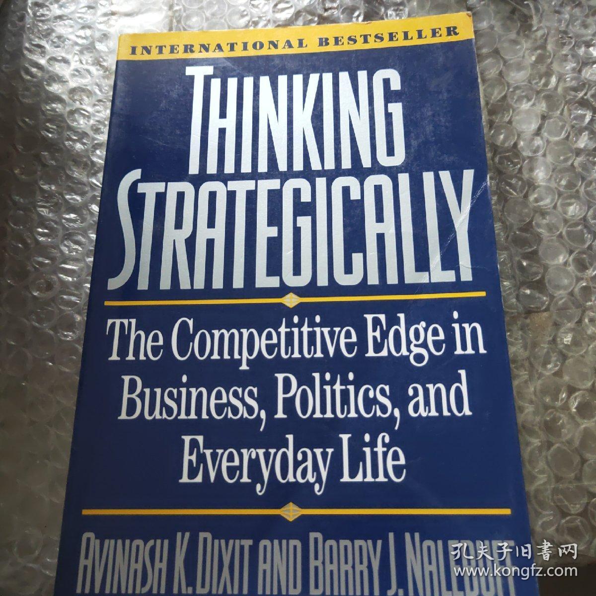 thinking strategically:the competitive edge in business