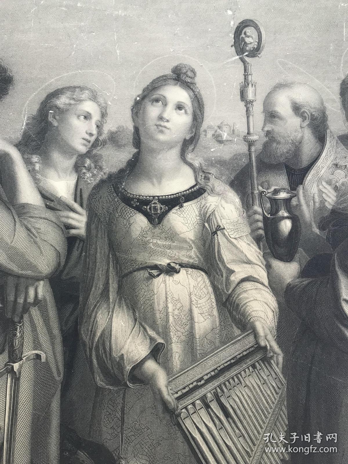 19世纪巨幅铜版画圣塞西莉亚的陶醉意大利文艺复兴三杰之拉斐尔