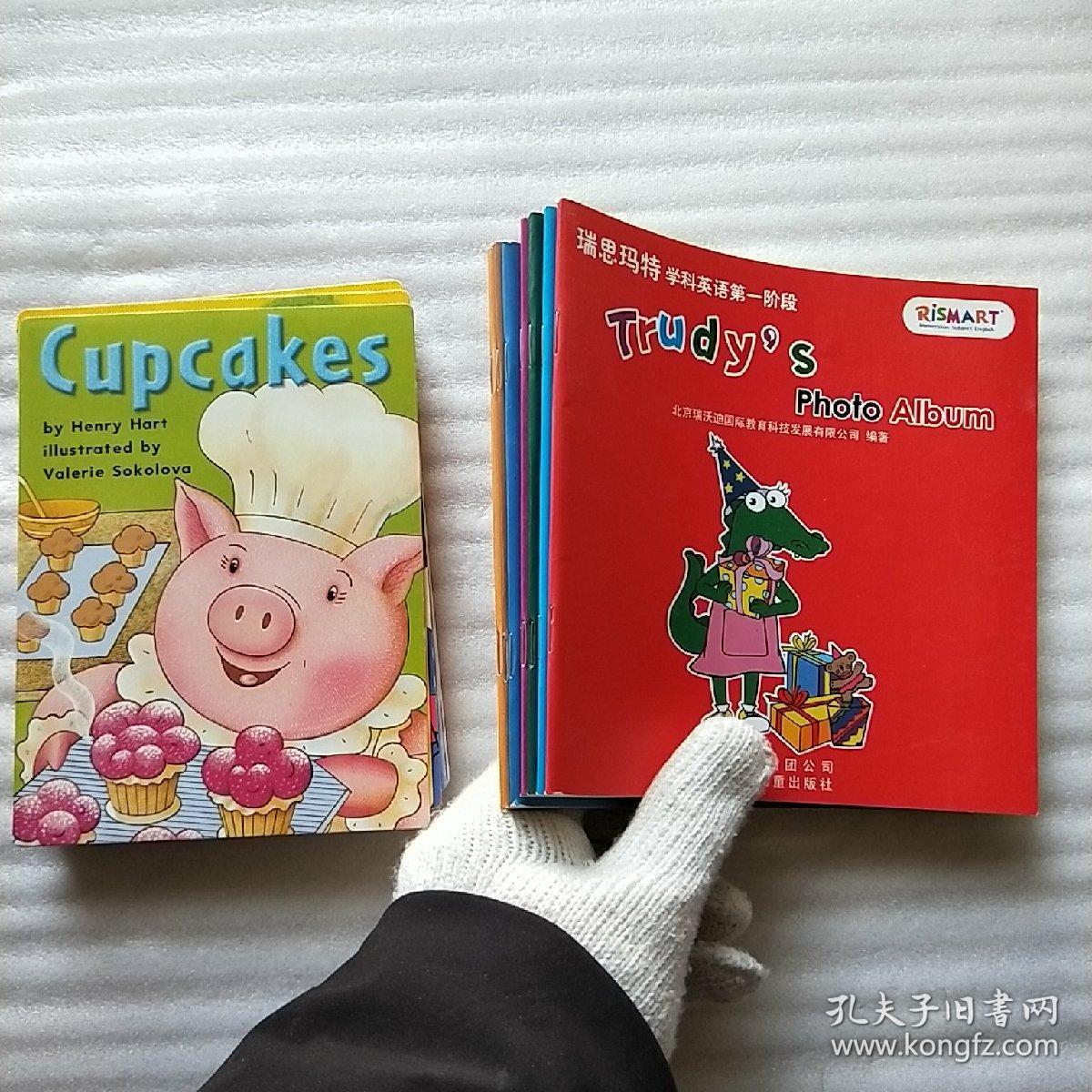 瑞思玛特学科英语第一阶段 7本书 12本小册子 看图