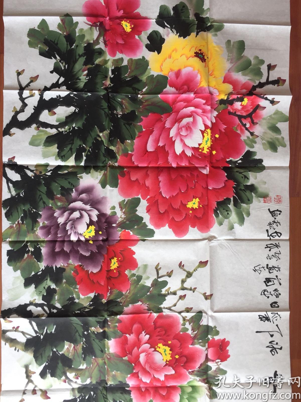 李东献花开富贵牡丹