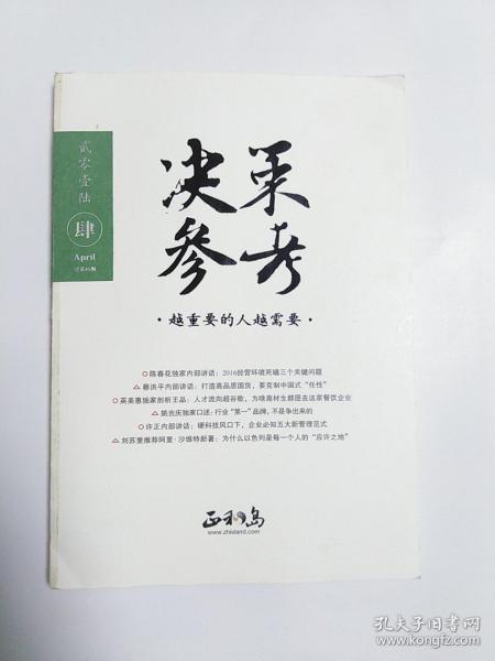 总人口陆_世界总人口预测