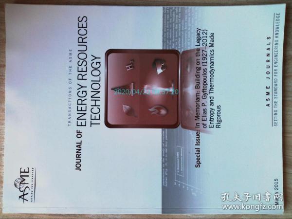 能源 行业杂志 外文期刊 期刊