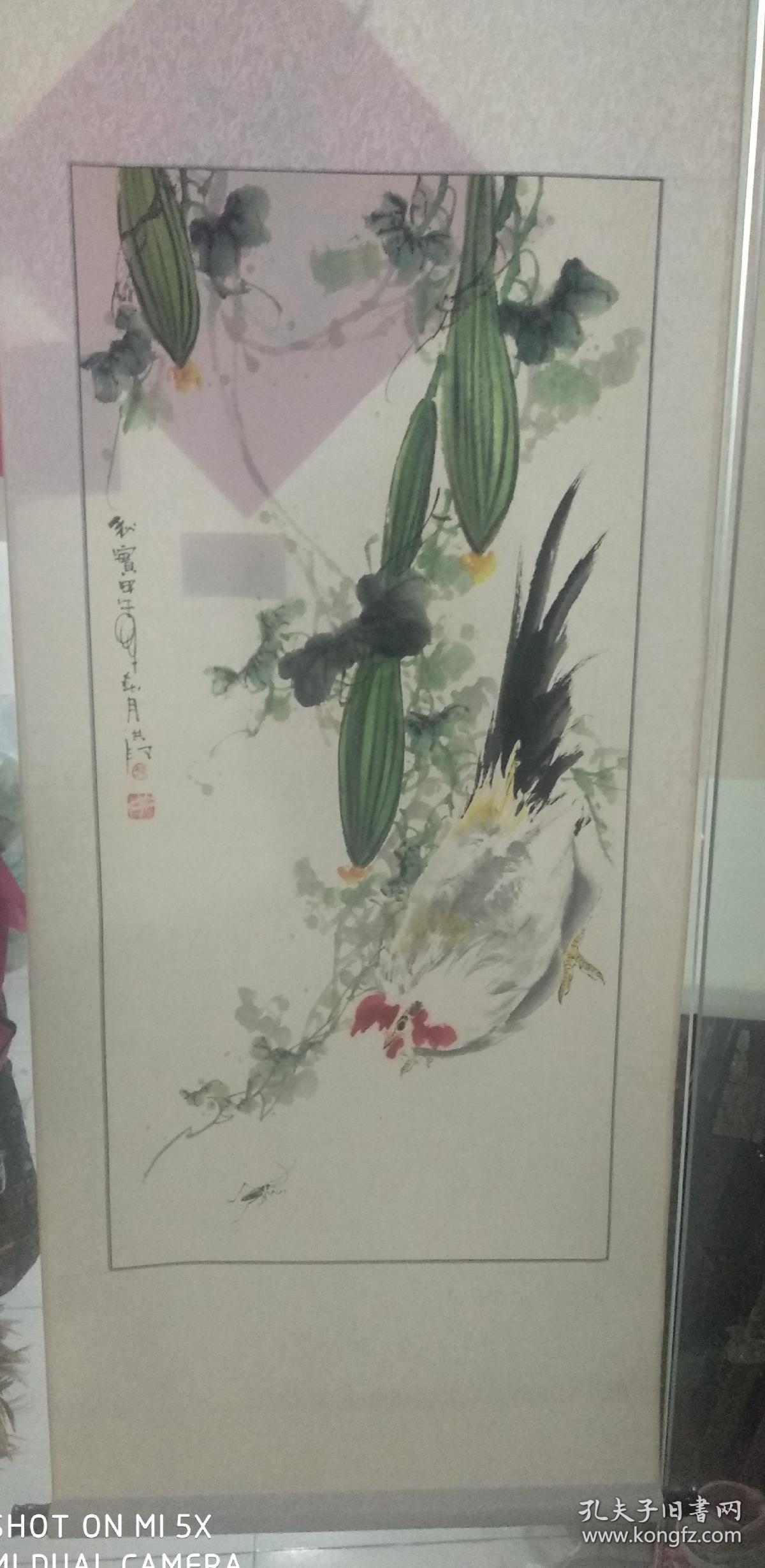 孙洪印,字润章,画室名牧蜂草堂,隐鸿斋.
